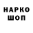 Метадон VHQ Kev2000