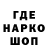 АМФЕТАМИН VHQ OmegaVVeapon