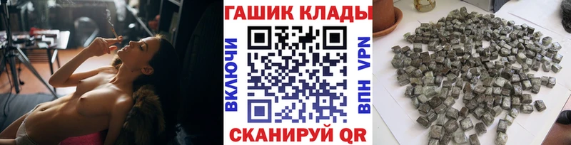МЕГА как войти  Сорочинск  ГАШ AMNESIA HAZE 