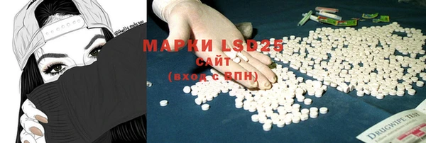 ECSTASY Алексин
