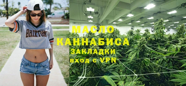 ECSTASY Алексин