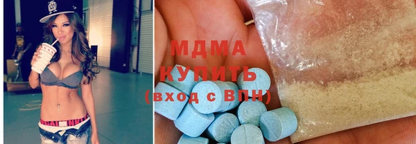таблы Алексеевка