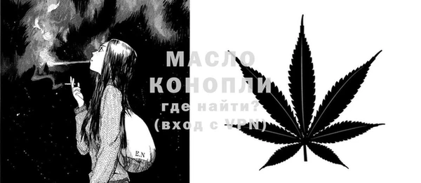 таблы Алексеевка