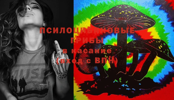 мескалин Алзамай