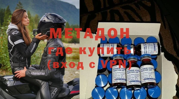 ECSTASY Алексин