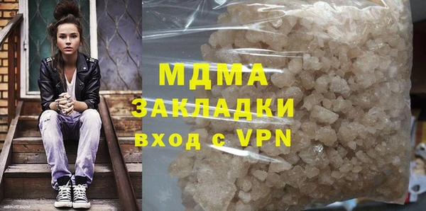 ECSTASY Алексин