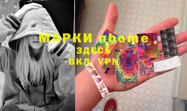 таблы Алексеевка