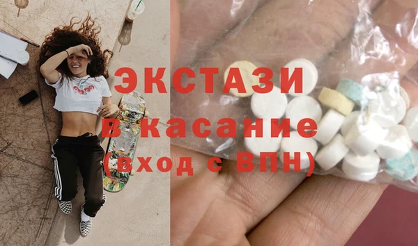 мескалин Алзамай