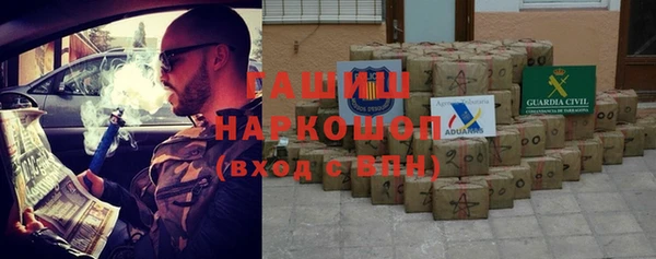 ECSTASY Алексин