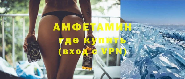 таблы Алексеевка